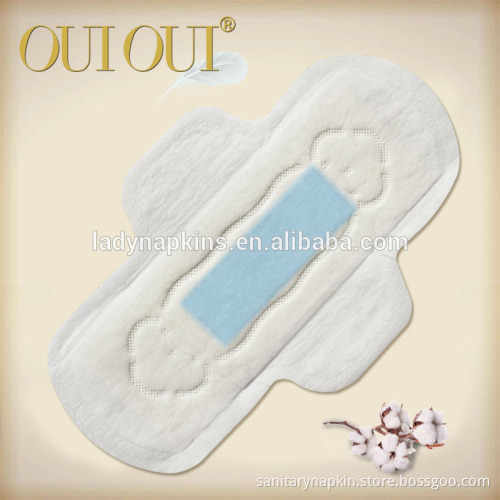 lady care sanitary pads